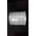 0.75mm*1600m reflective yarn